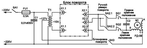 схема подключения мотора к таймеру